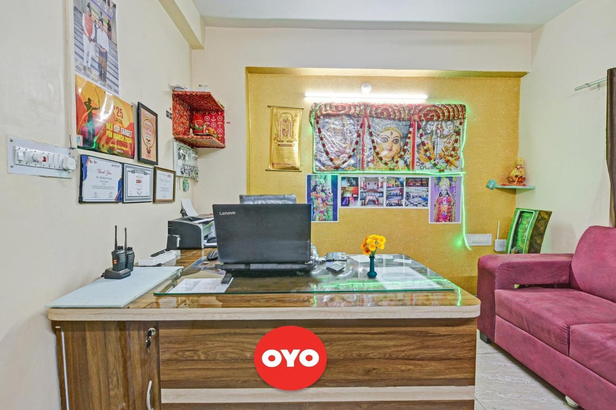 Hotel O Sri Jagarnath Banquet & Hotel Ранчи Экстерьер фото